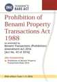 Prohibition of Benami Property Transactions Act 1988 
 - Mahavir Law House(MLH)